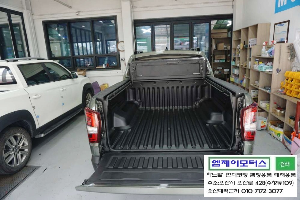 스튜디오301 이미지