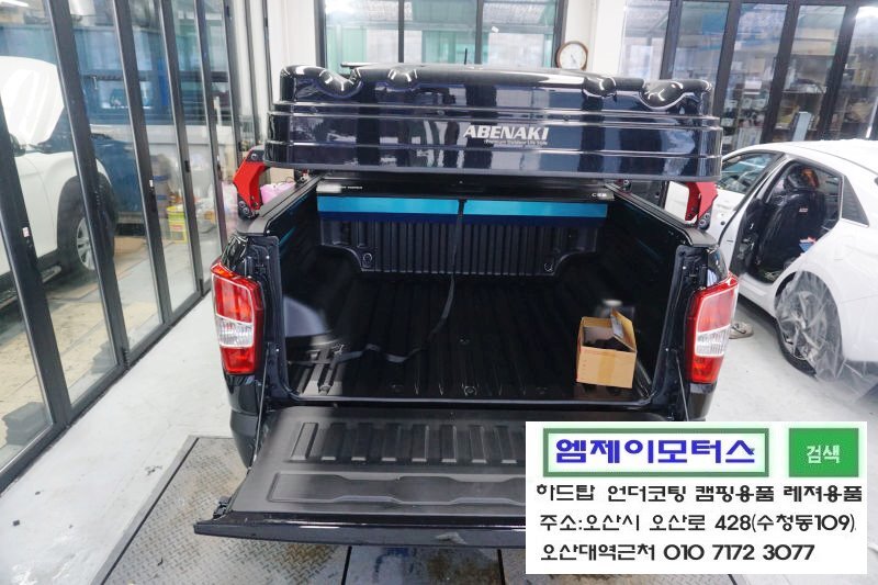 카인커스텀 이미지