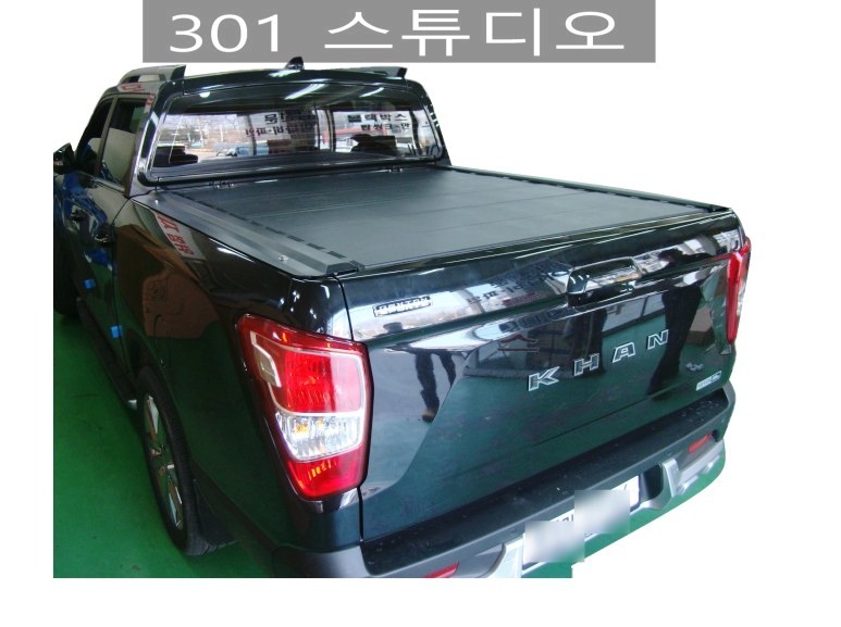 스튜디오301 이미지