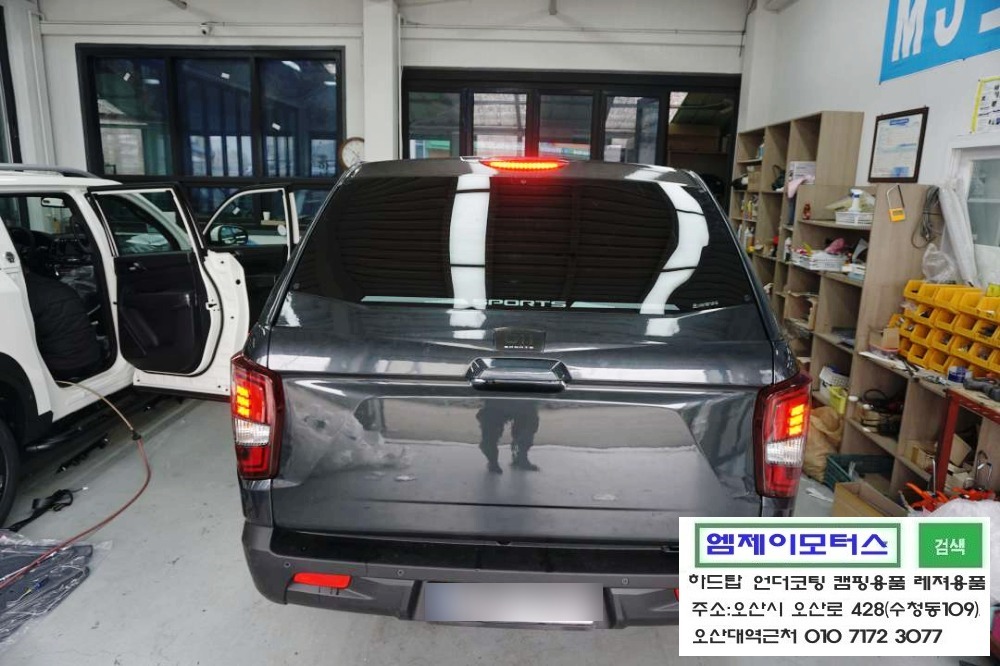 하늘스포츠 이미지
