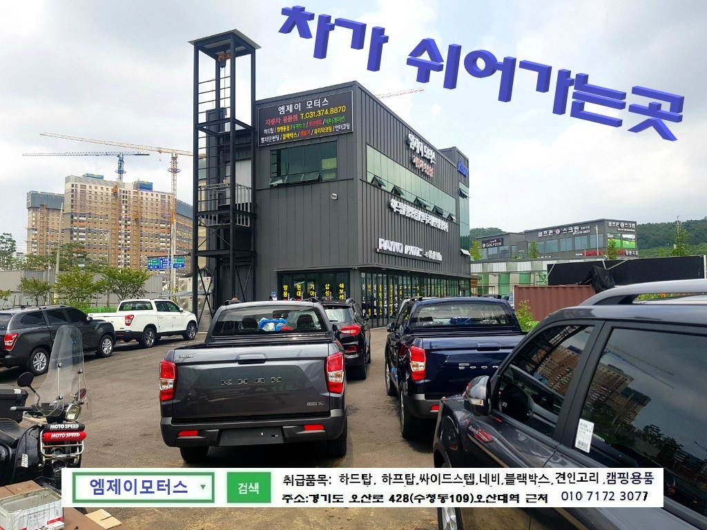 카인커스텀 이미지