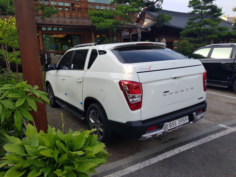 넥스피아 이미지