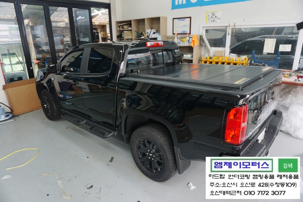 한미산업 이미지