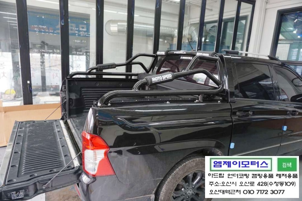 짱스포츠 이미지