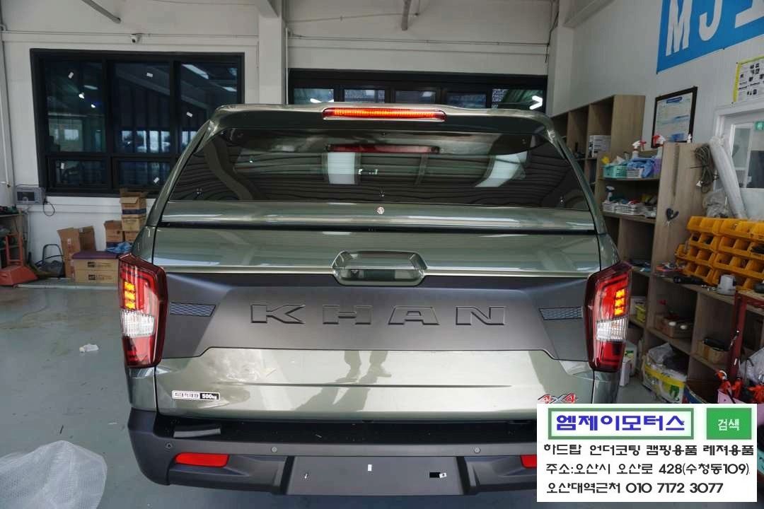 캠핑유니크 이미지