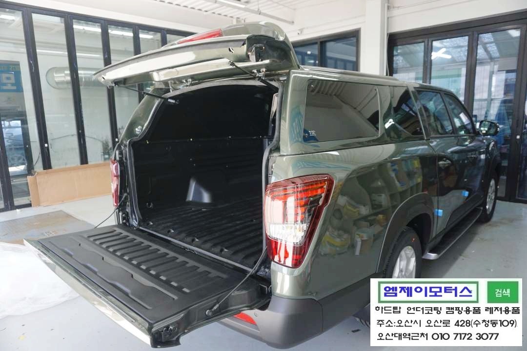 캠핑유니크 이미지