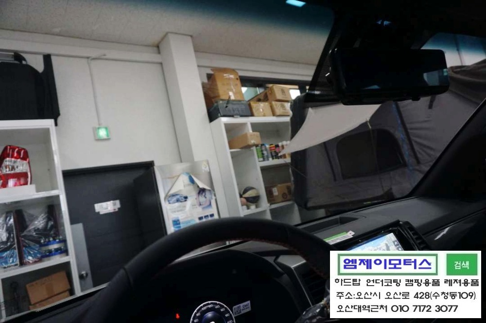 스마트윈 이미지