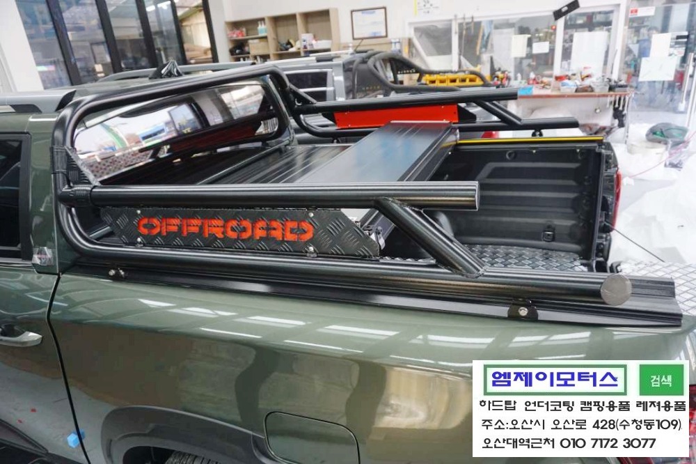 한미산업 이미지