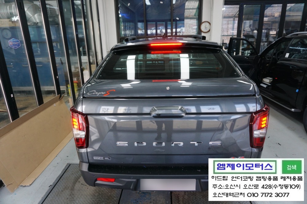넥스피아 이미지
