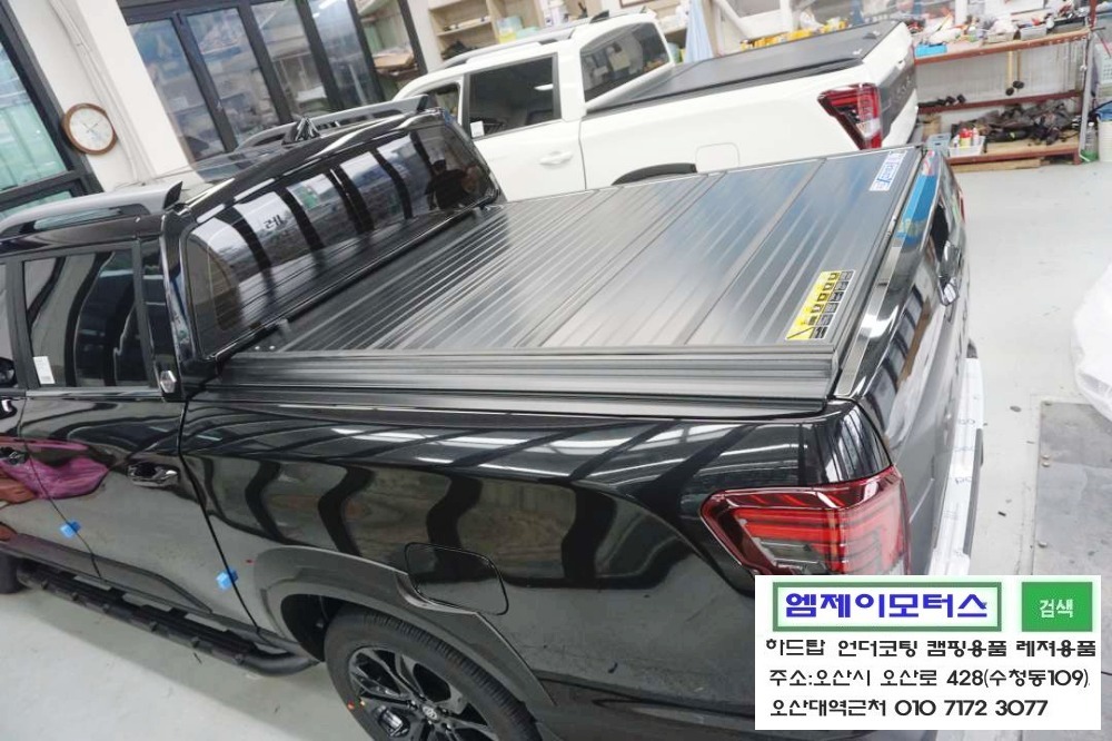 한미산업 이미지