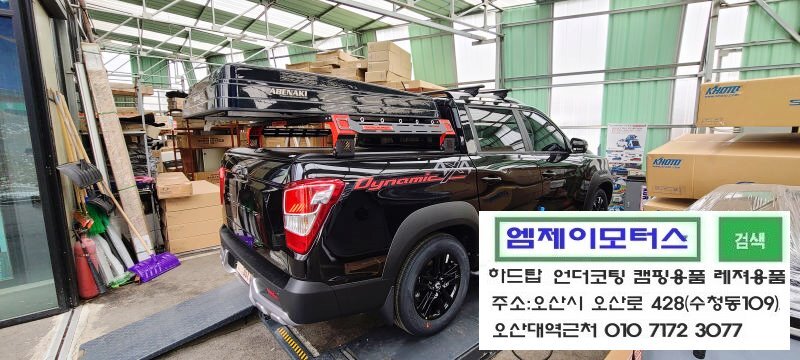 카인커스텀 이미지
