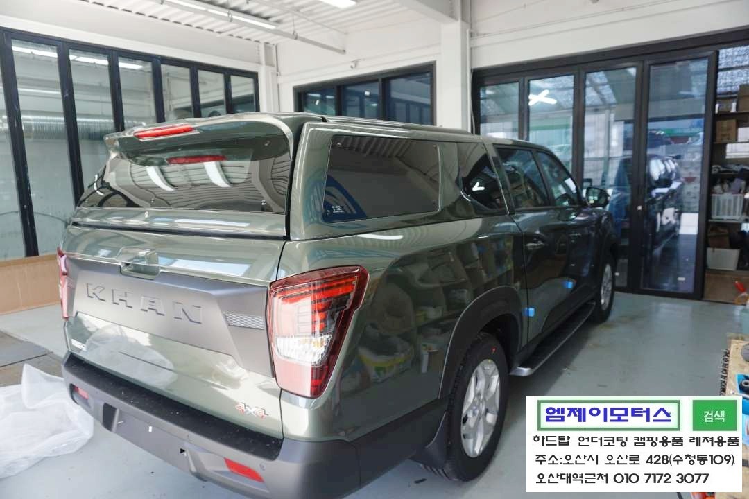 캠핑유니크 이미지
