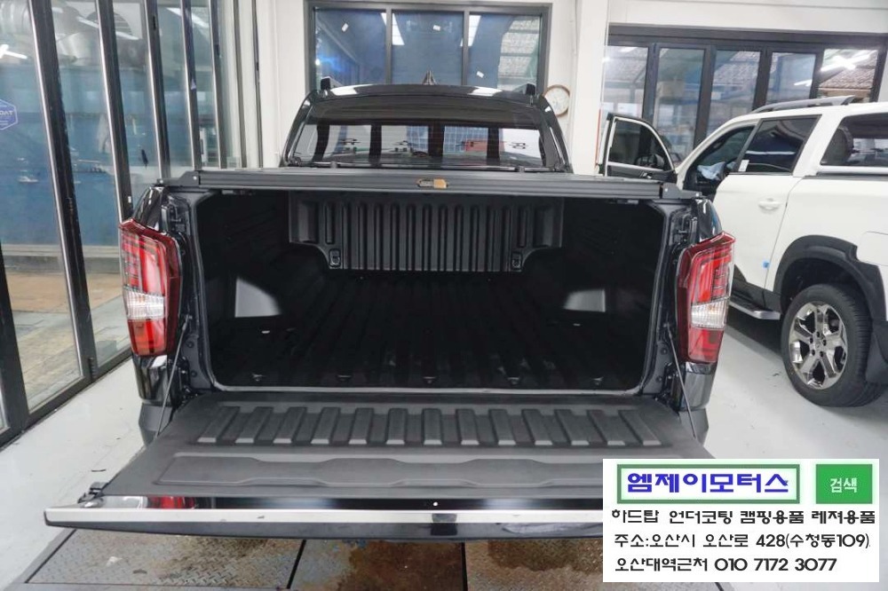 한미산업 이미지