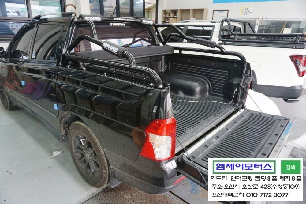 짱스포츠 이미지