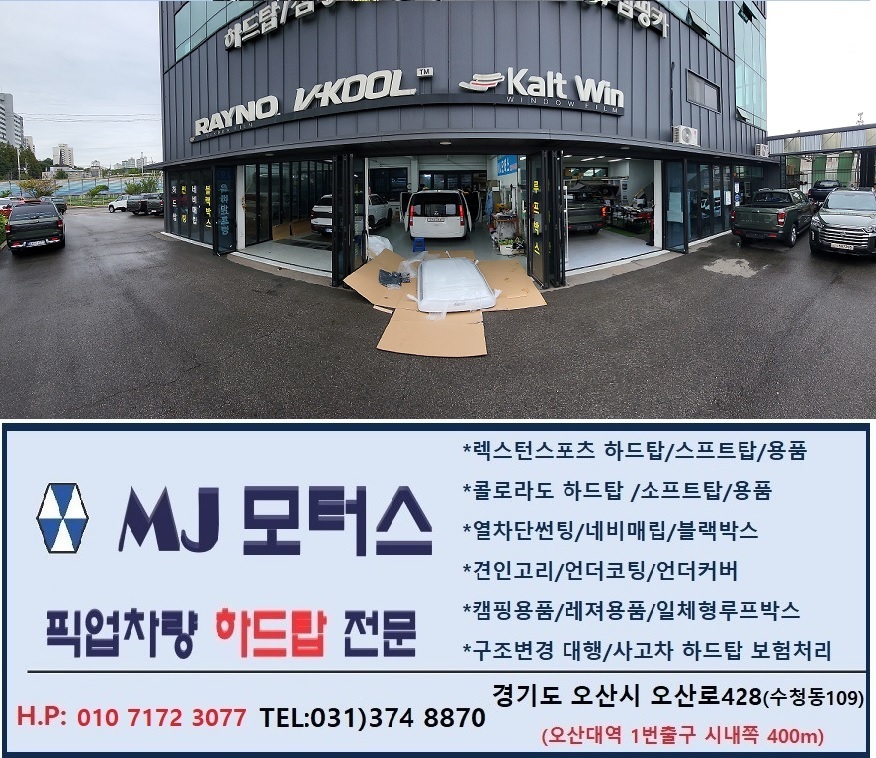 윈스포츠 이미지