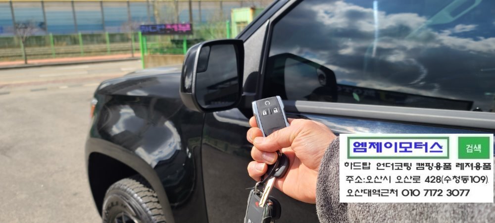 넥스피아 이미지