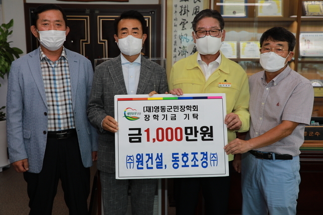(주)정성 이미지