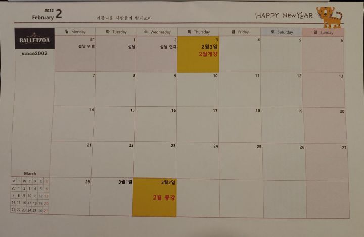 노블리즘 이미지