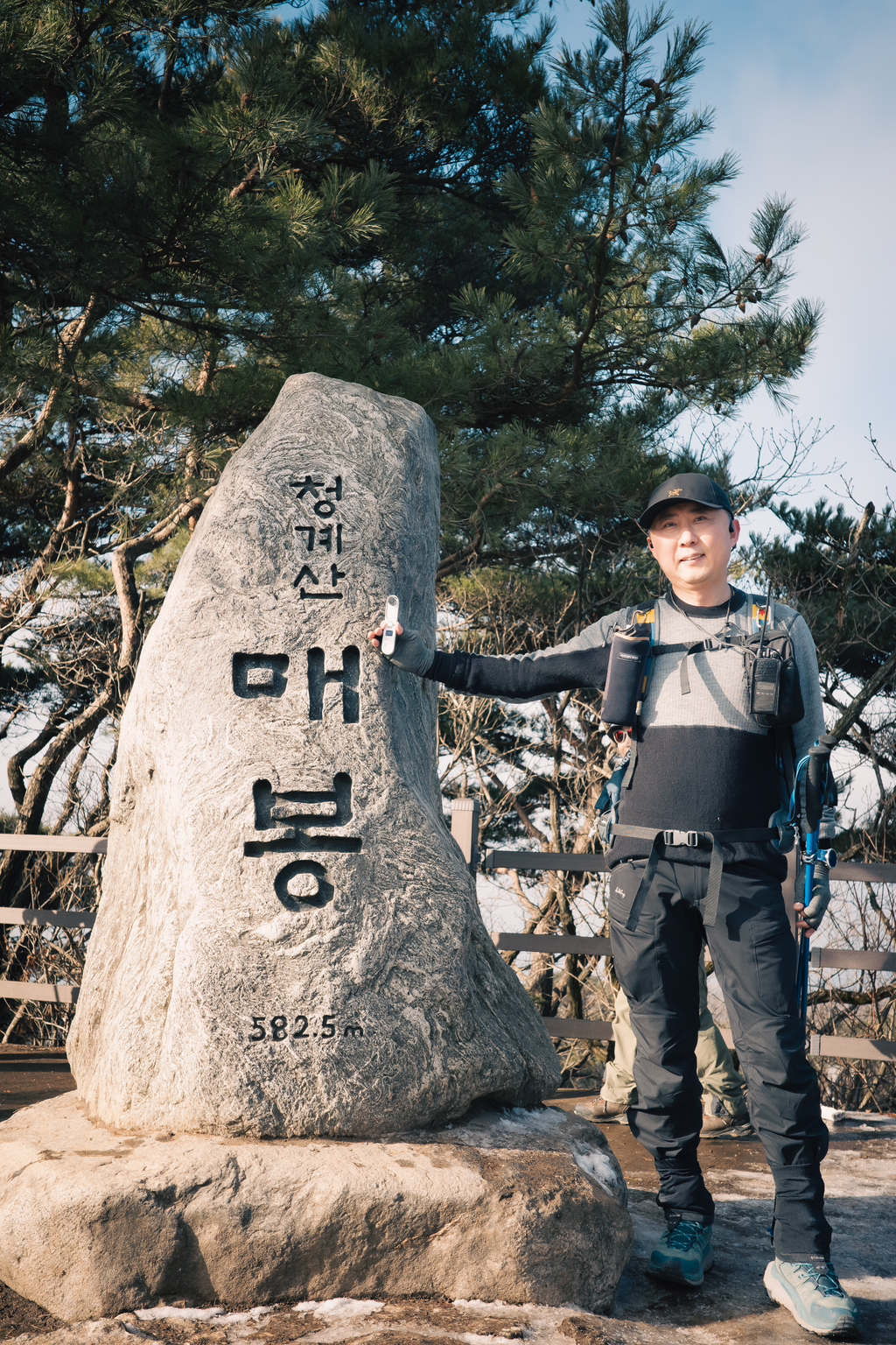 팀웍 이미지