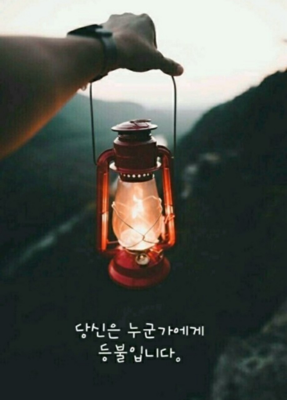 등불 이미지