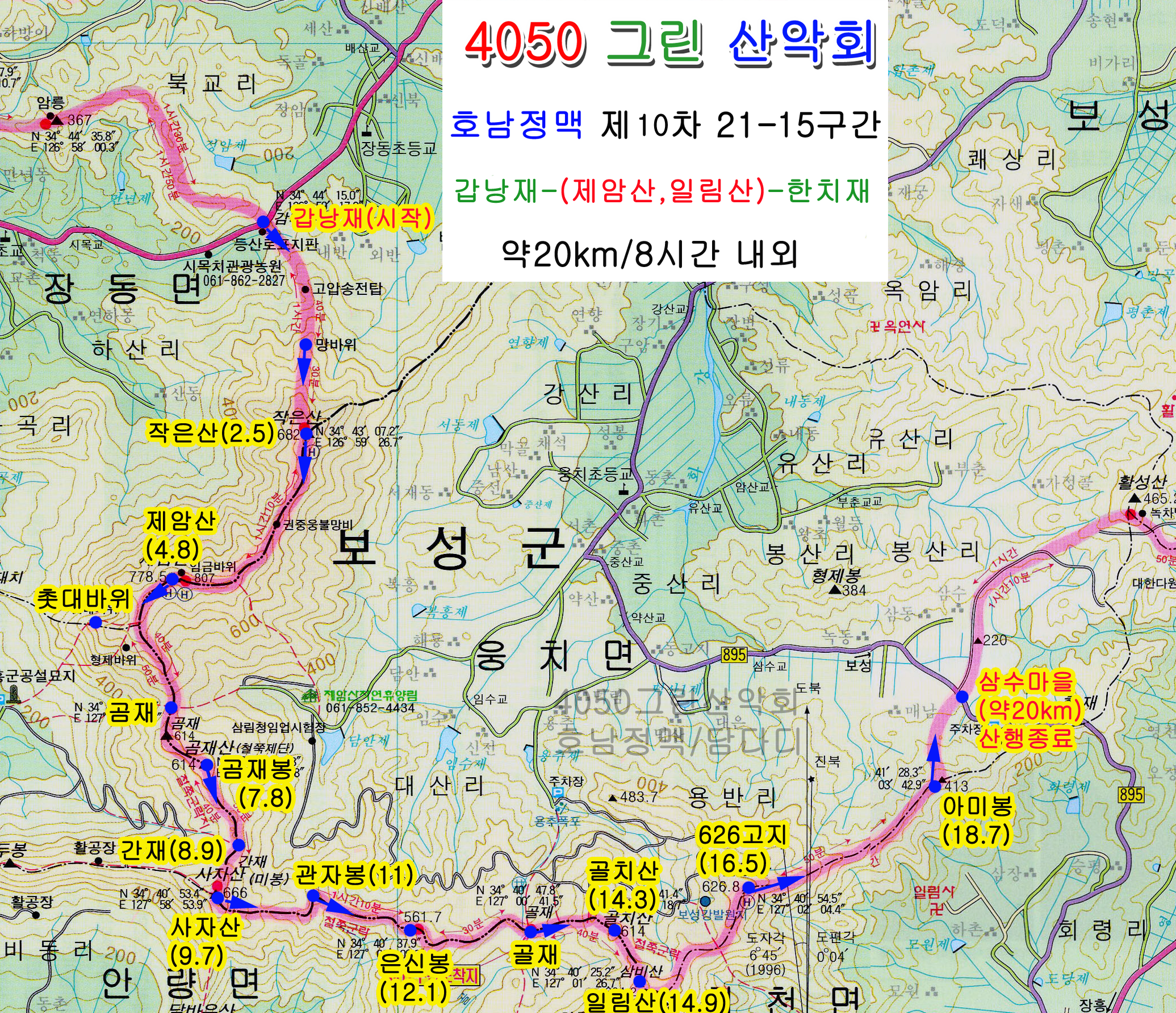 일림 이미지