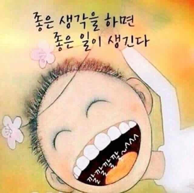 술술 이미지