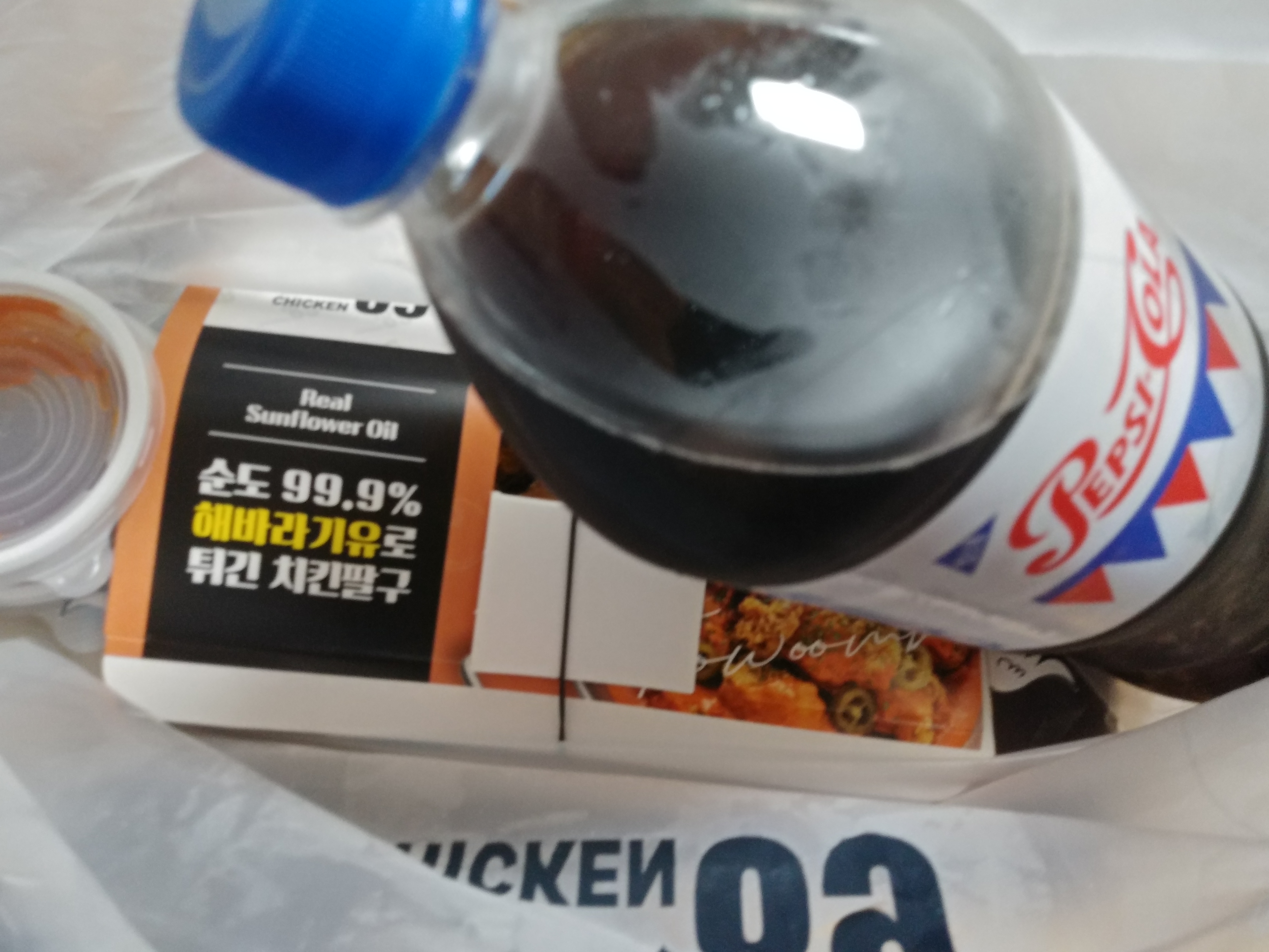 치킨89 이미지