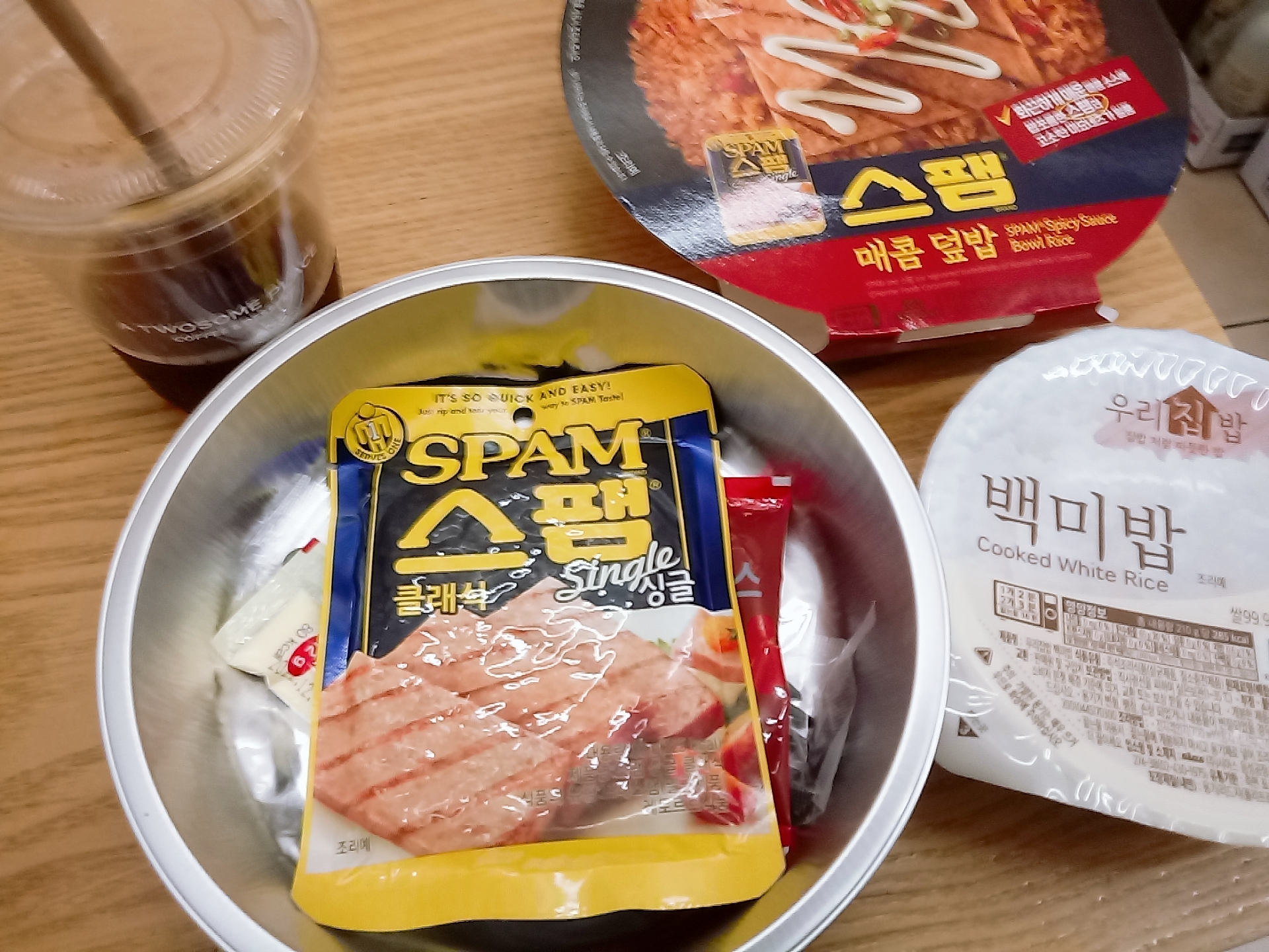 현대편의점 이미지