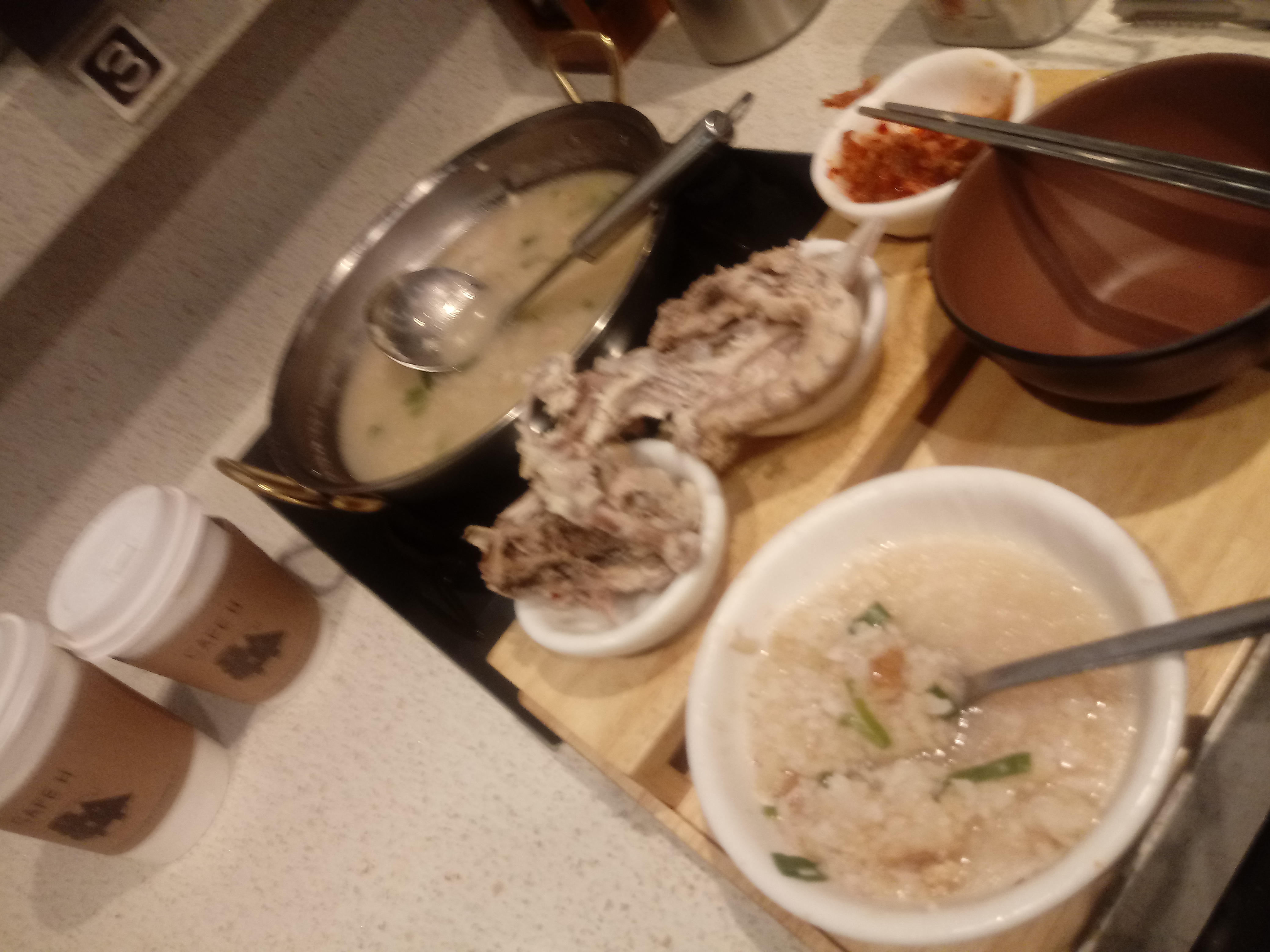 계백집 이미지
