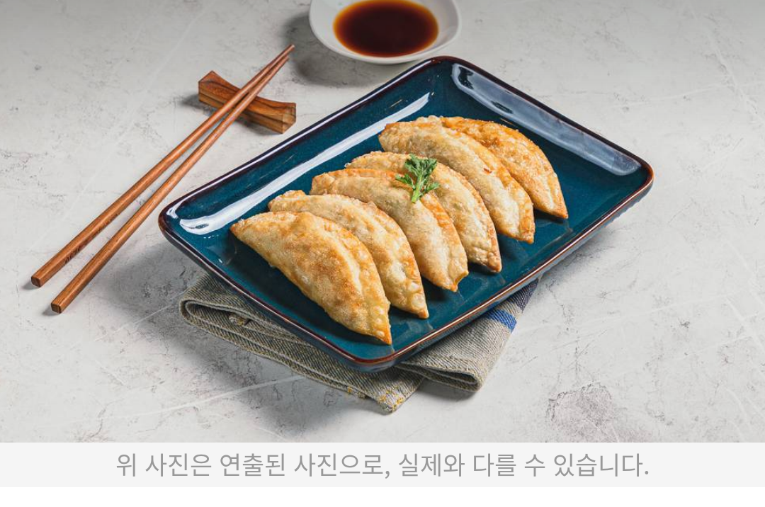 신가향 이미지