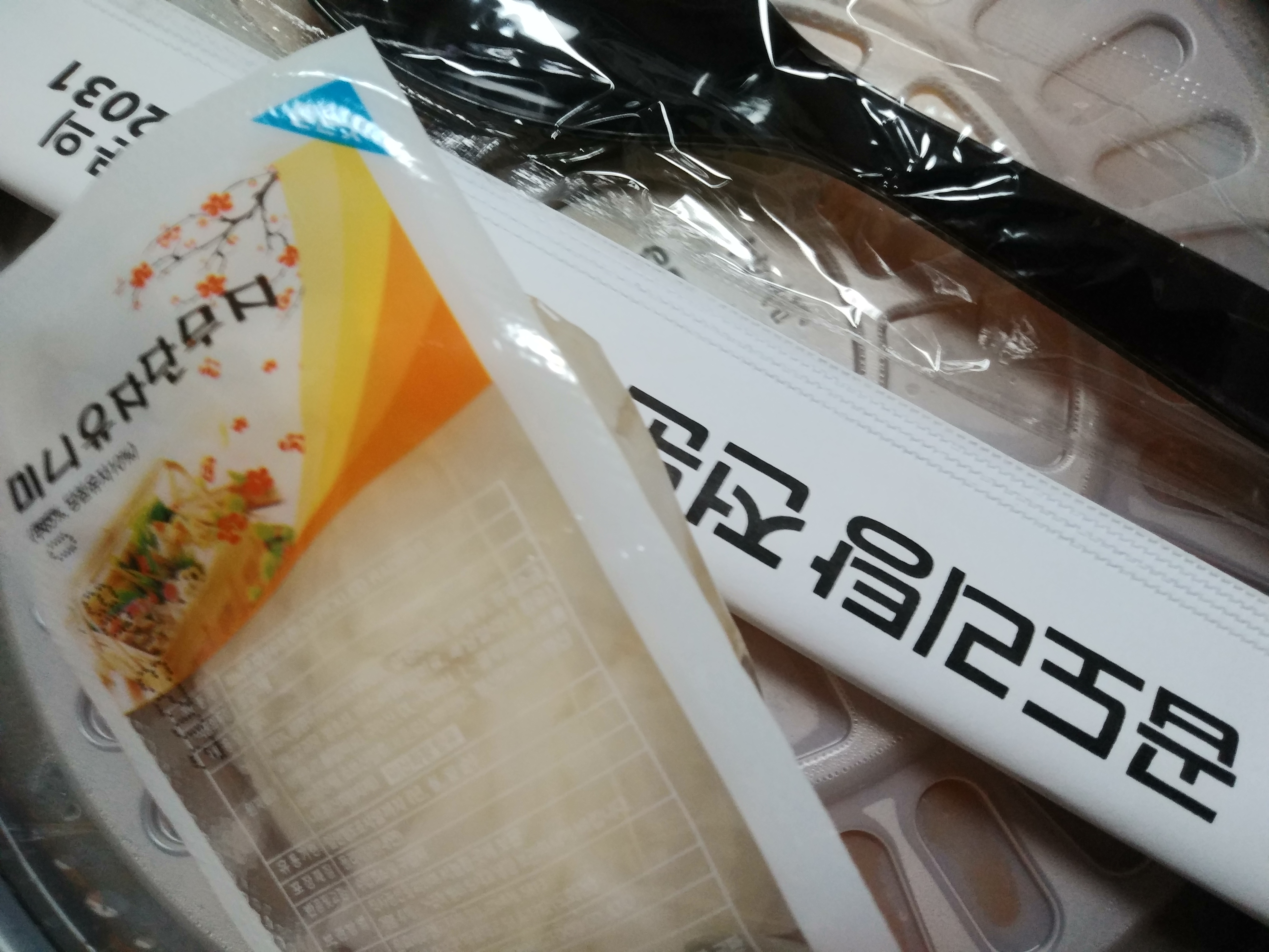 곱도리탕전문점 이미지