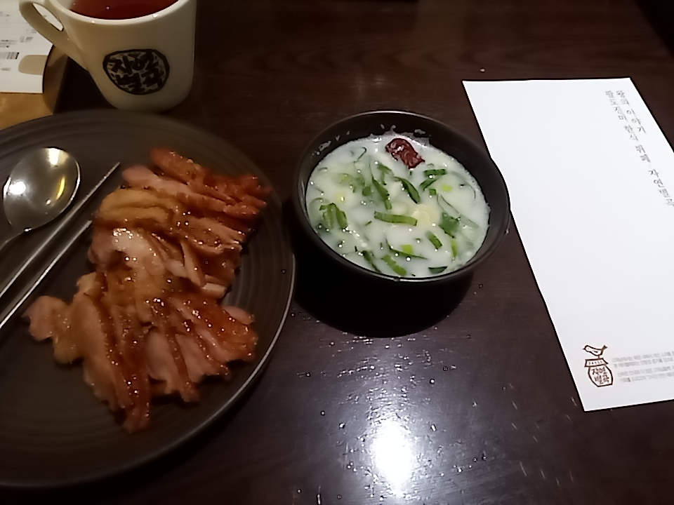 황금자연 이미지