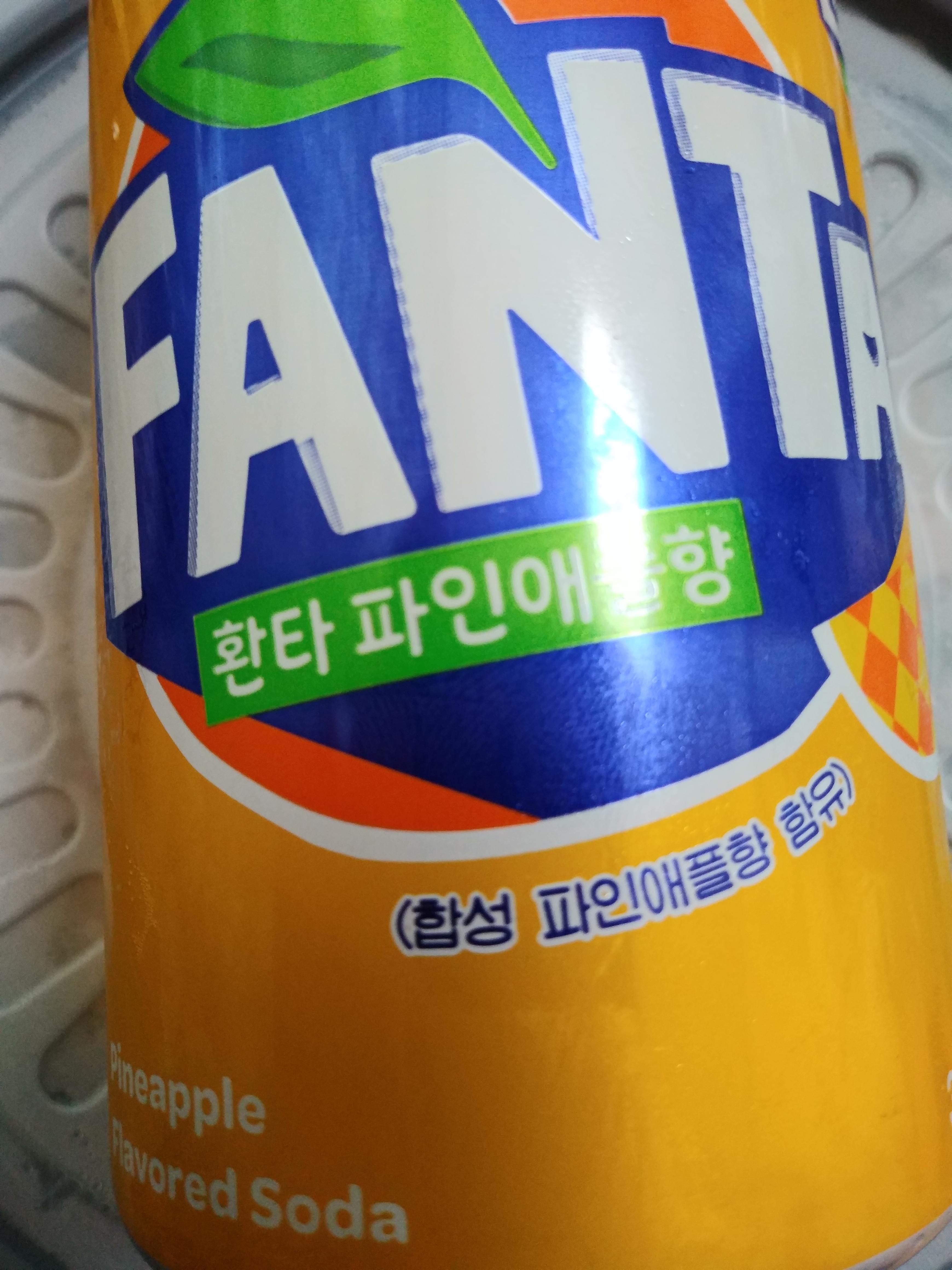 해성반점 이미지