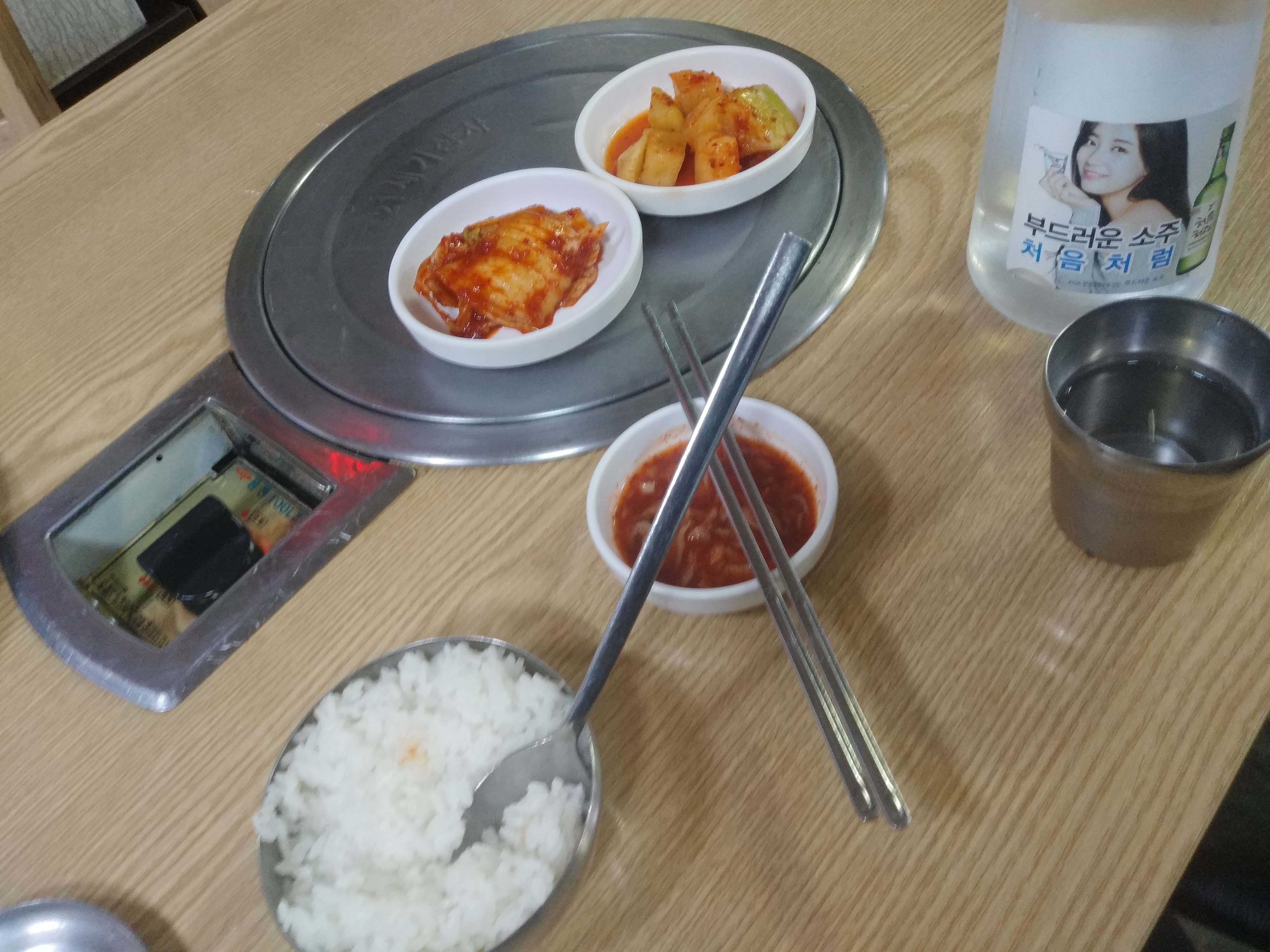 상암순대국 이미지