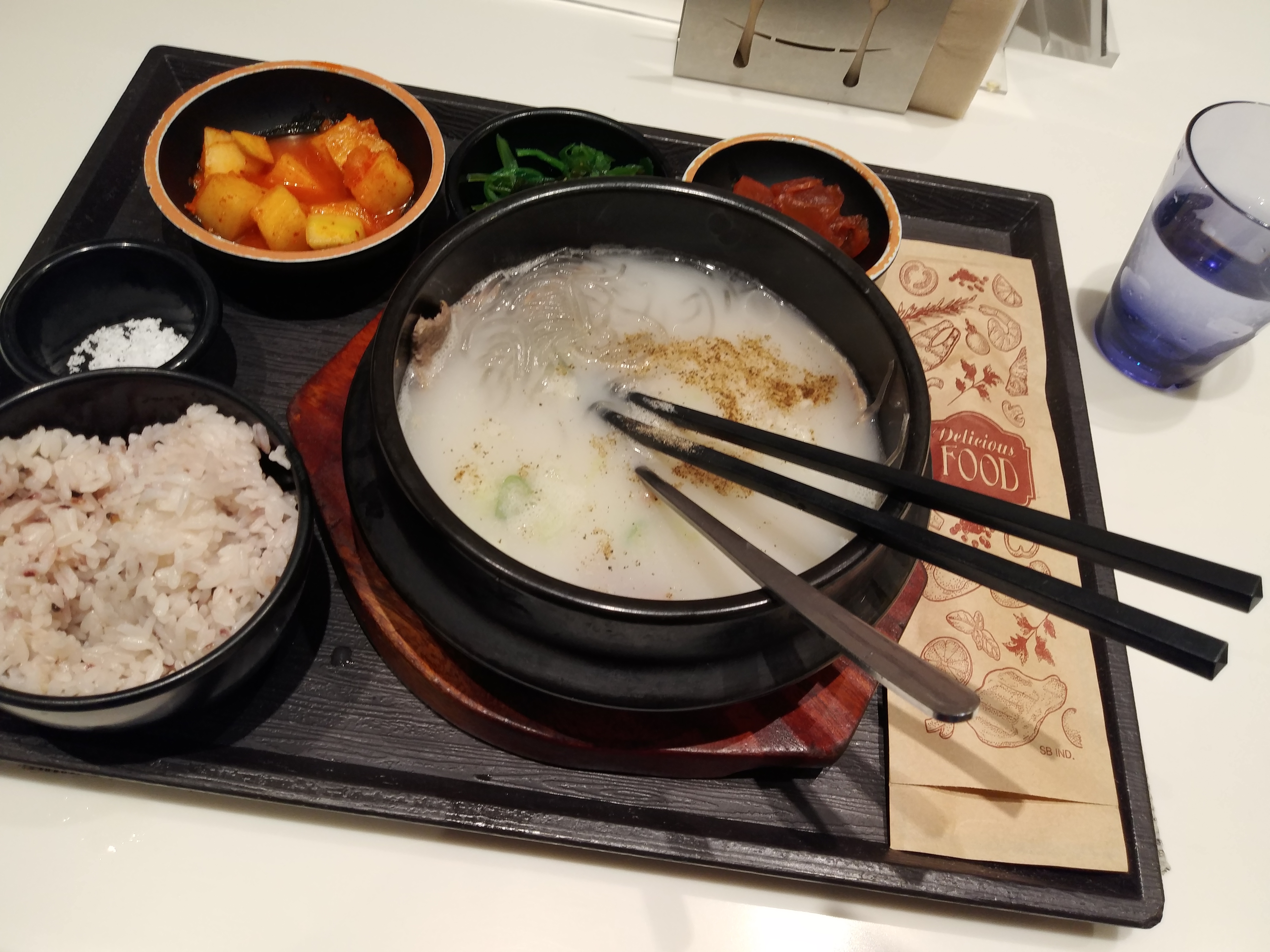 마루터 이미지