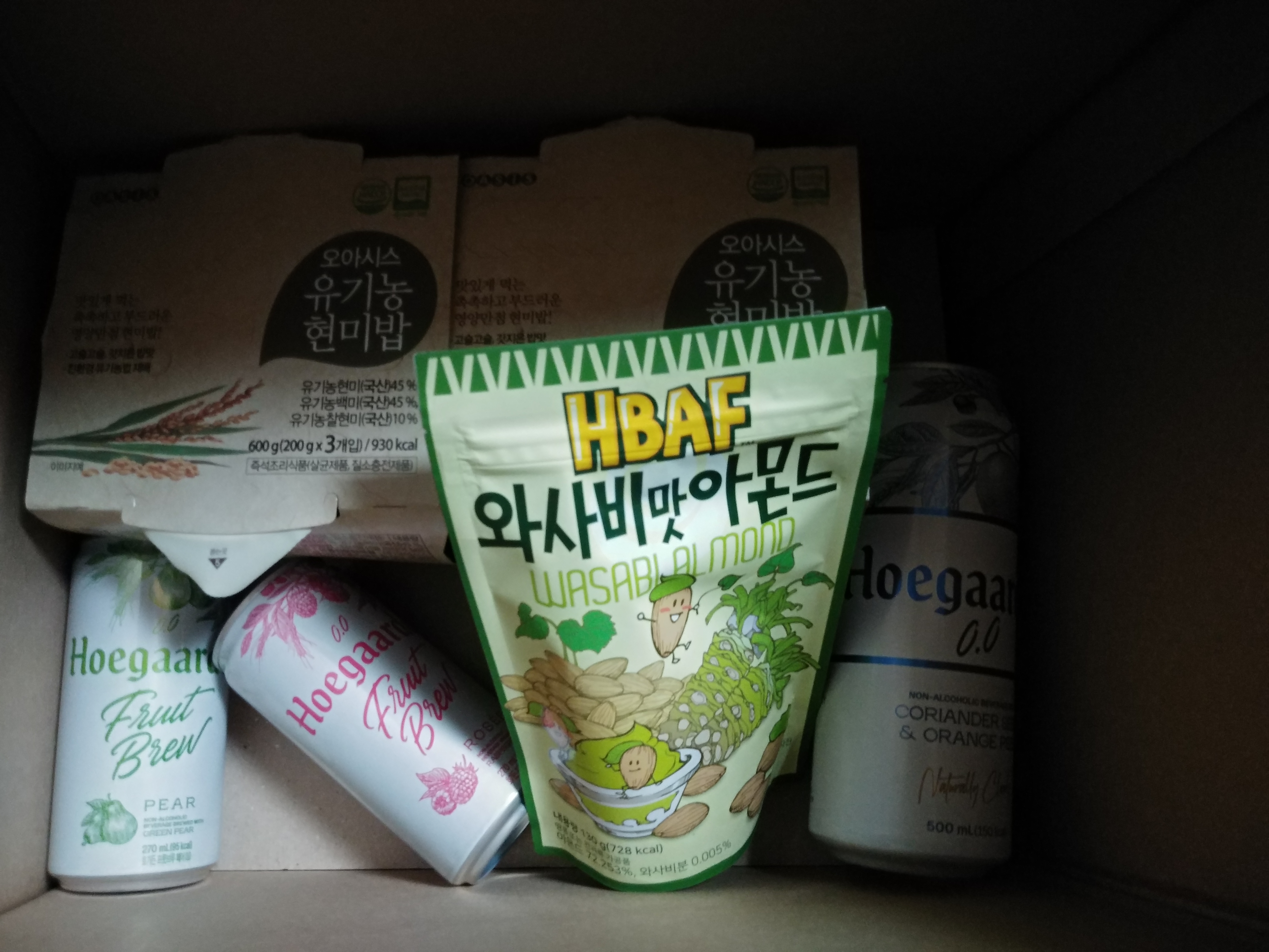 킴스마트 이미지