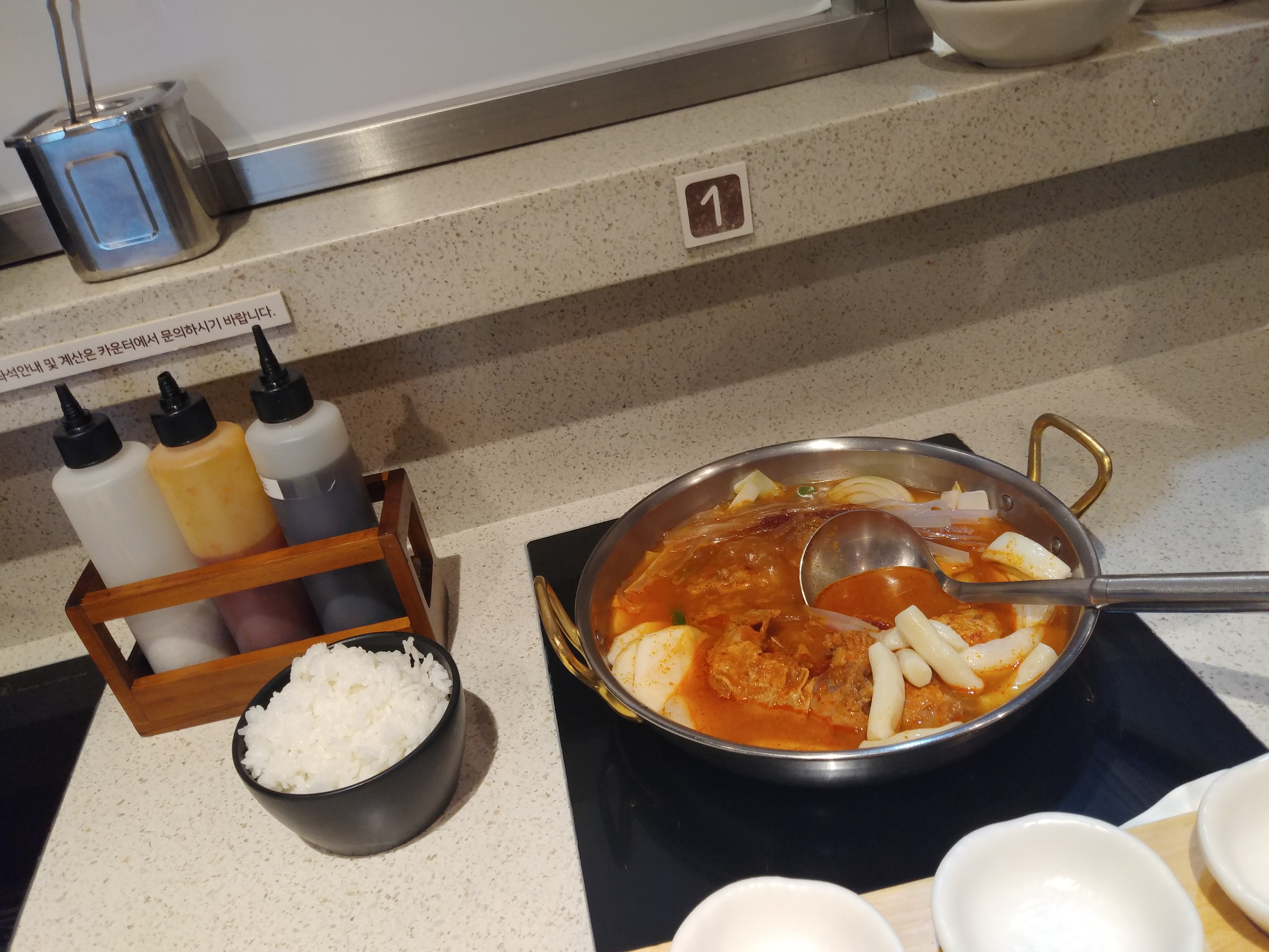 계백집 이미지