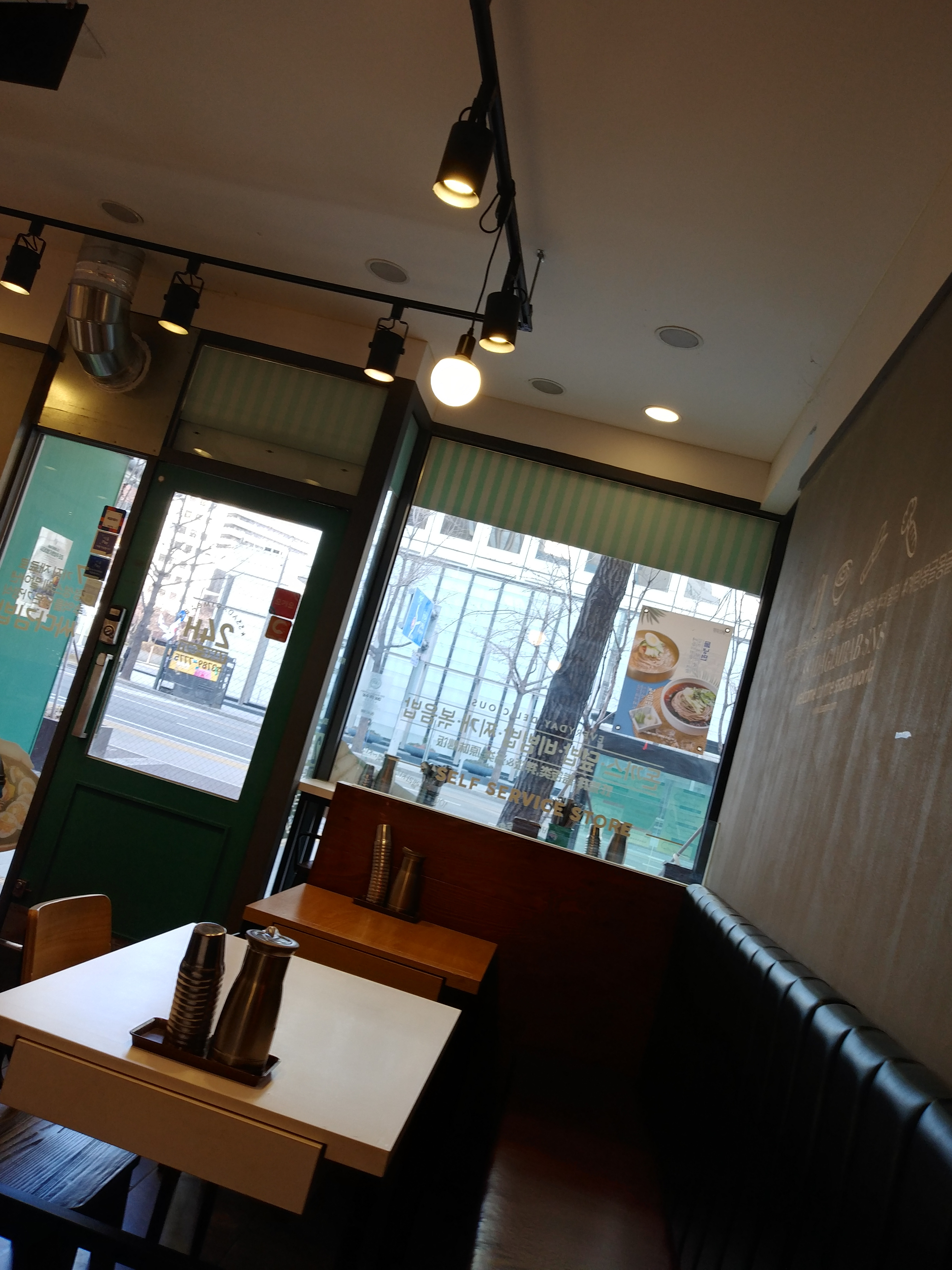 삼성김밥 이미지