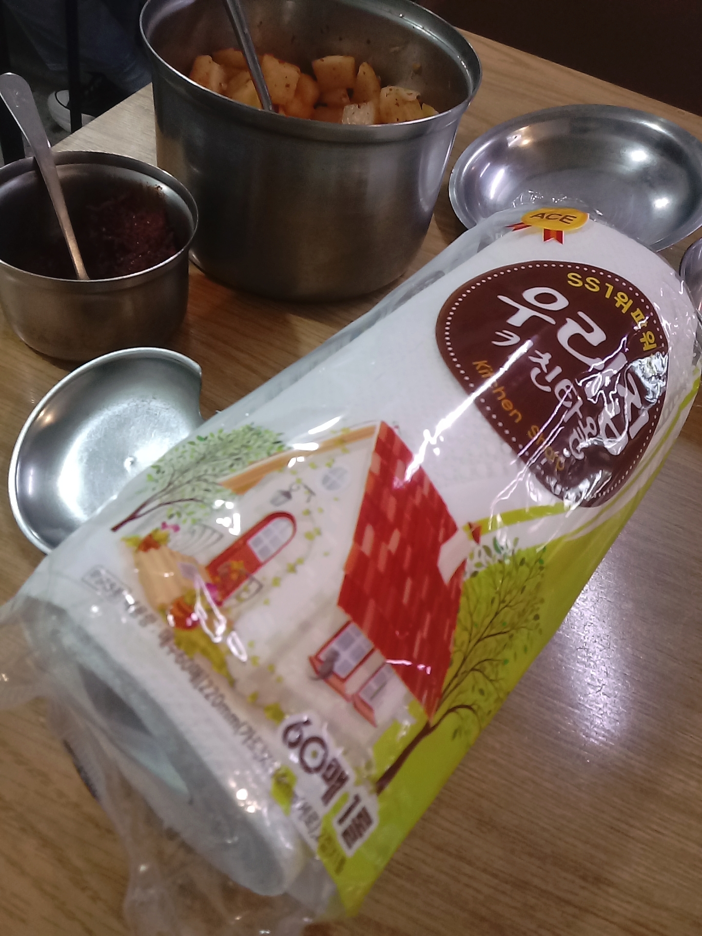 신촌수제비 이미지