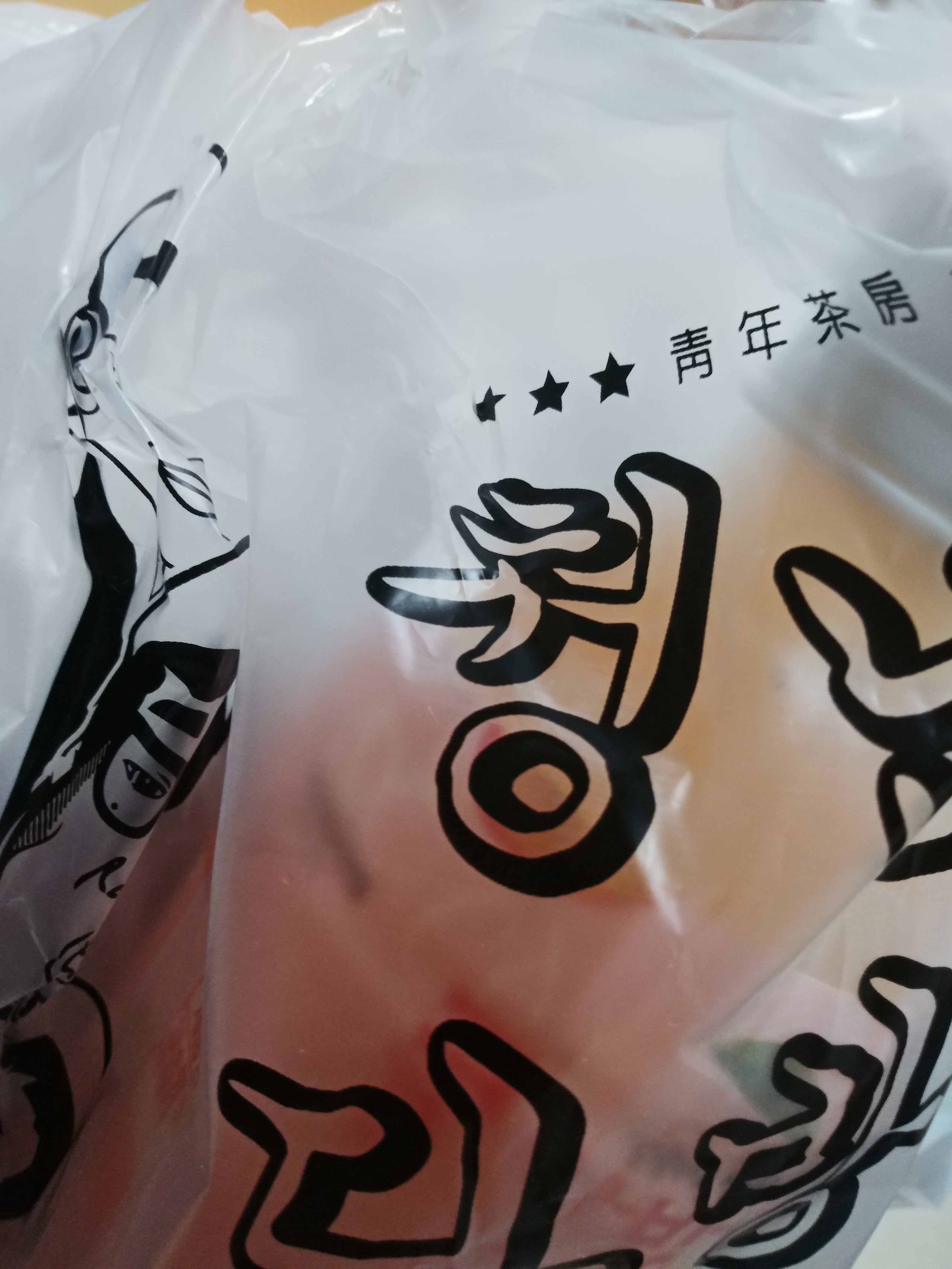 돈까스다방 이미지
