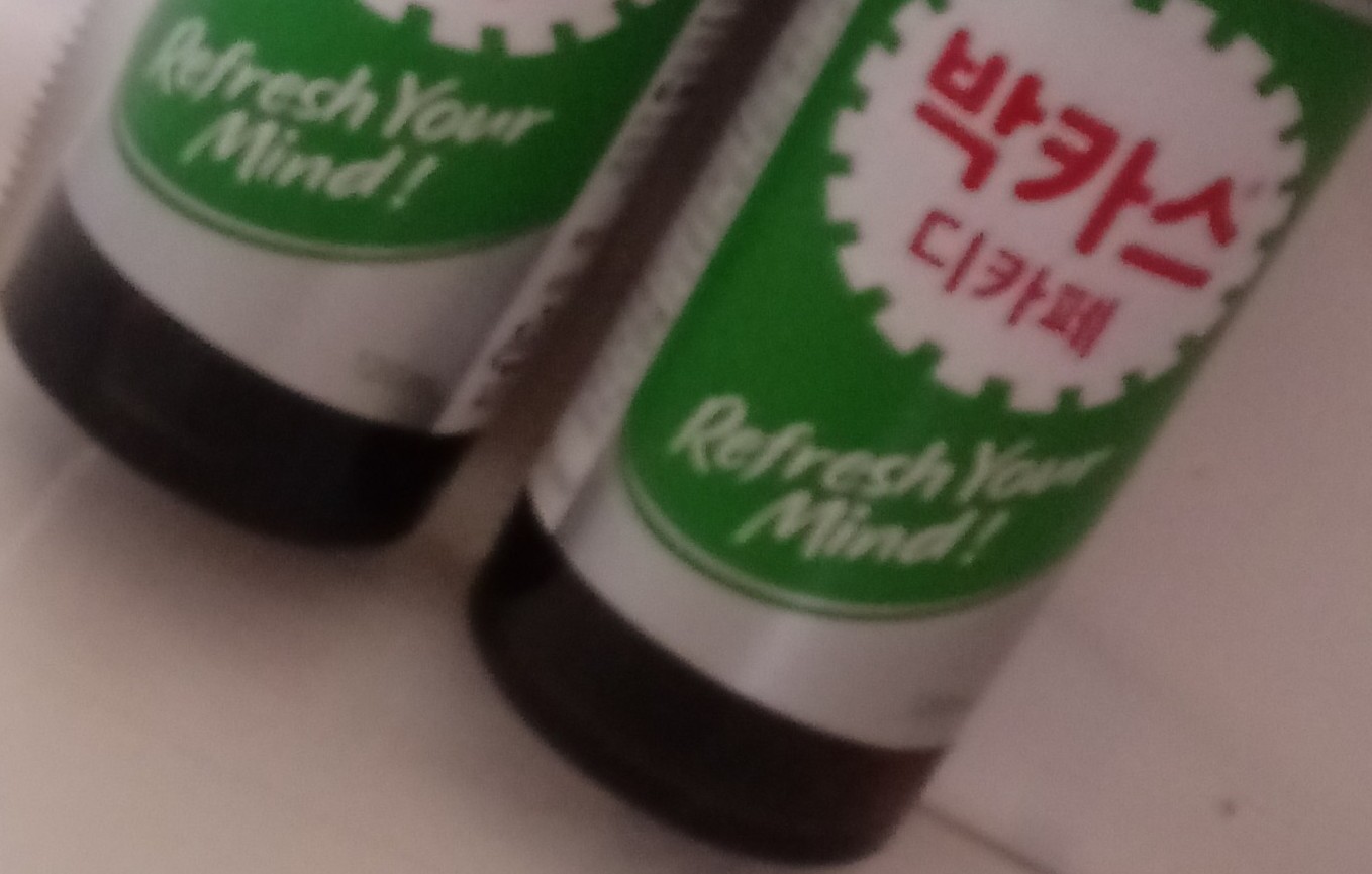 현대편의점 이미지