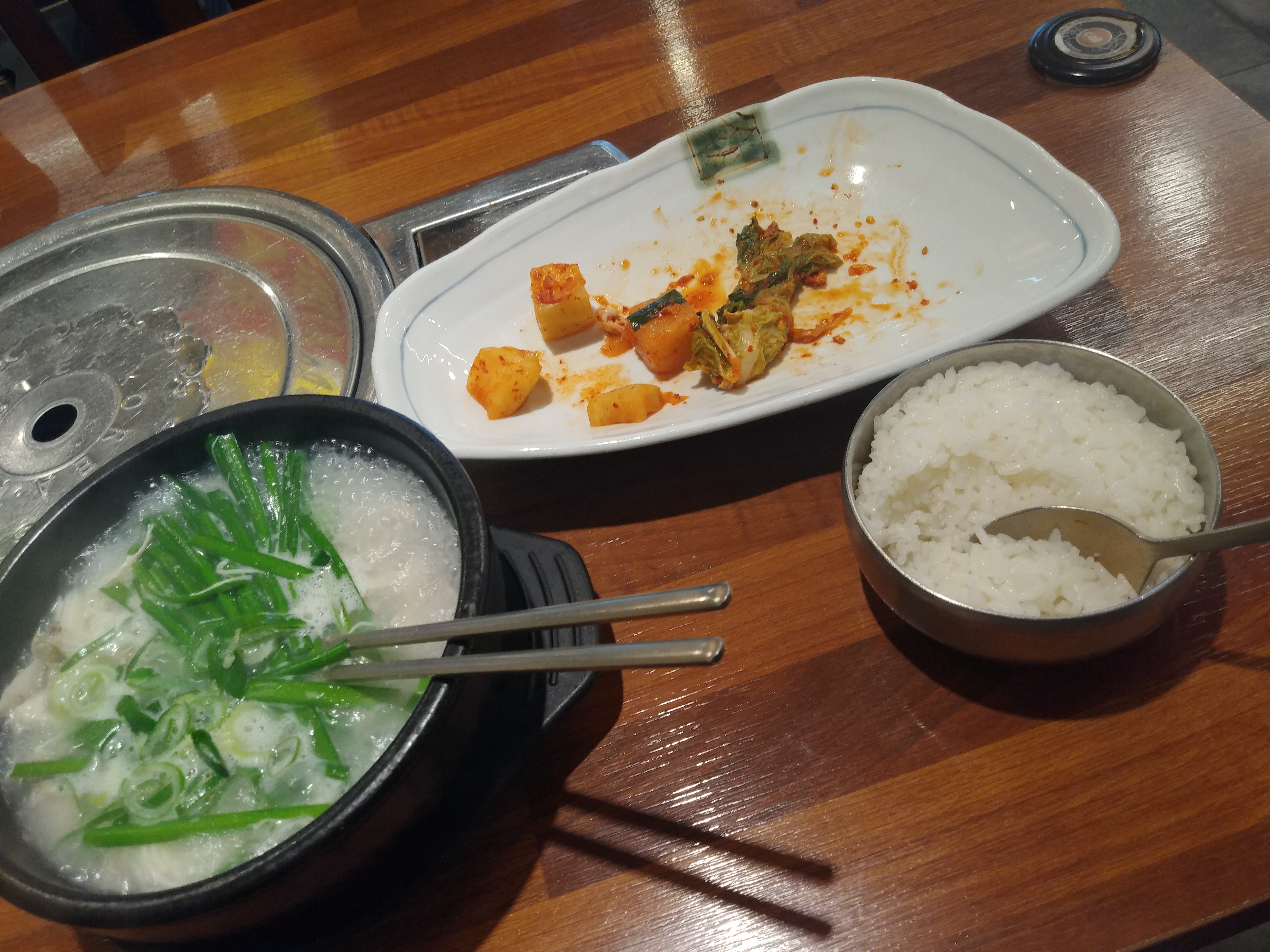 토리네 이미지