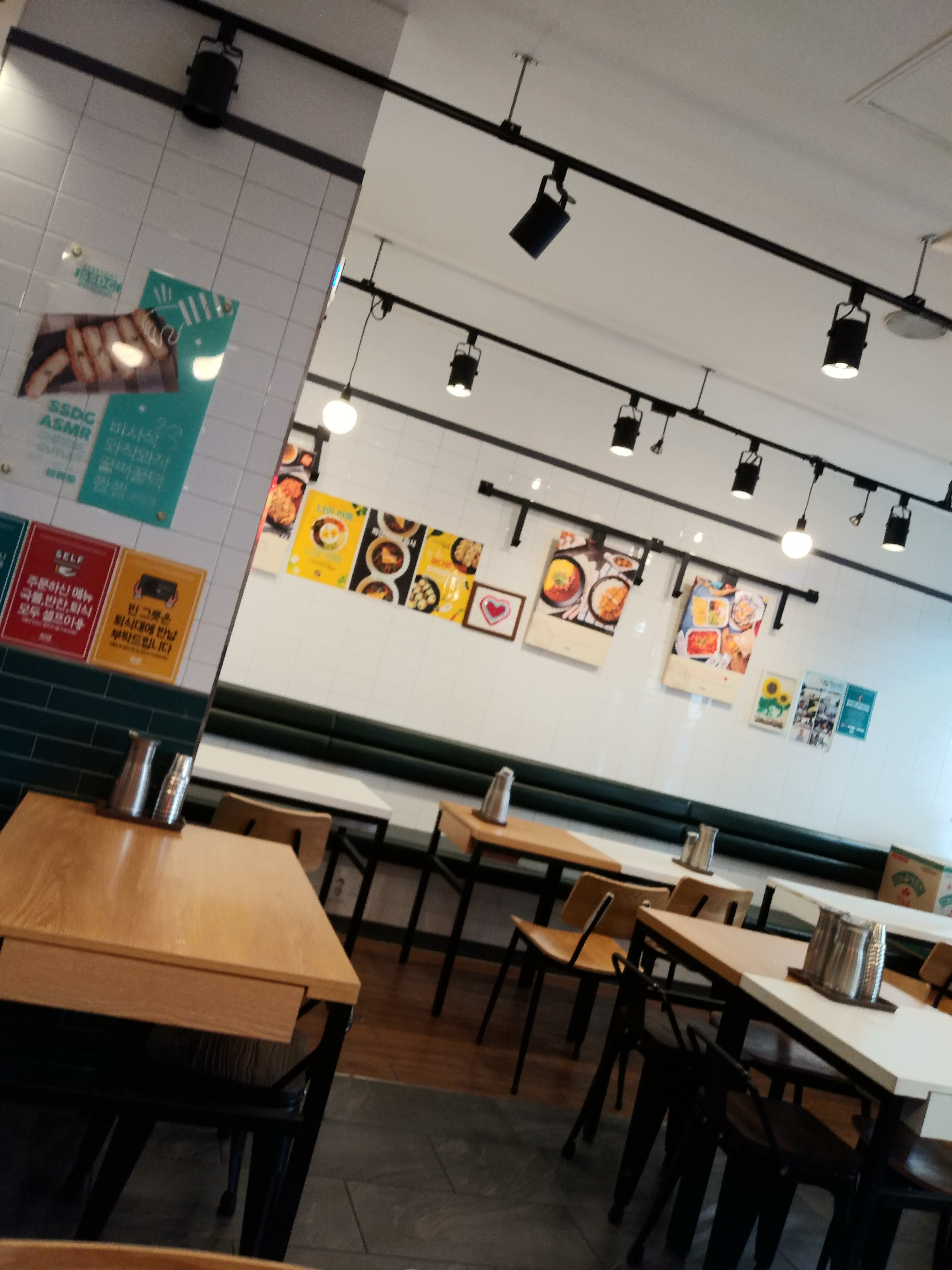 삼성김밥 이미지