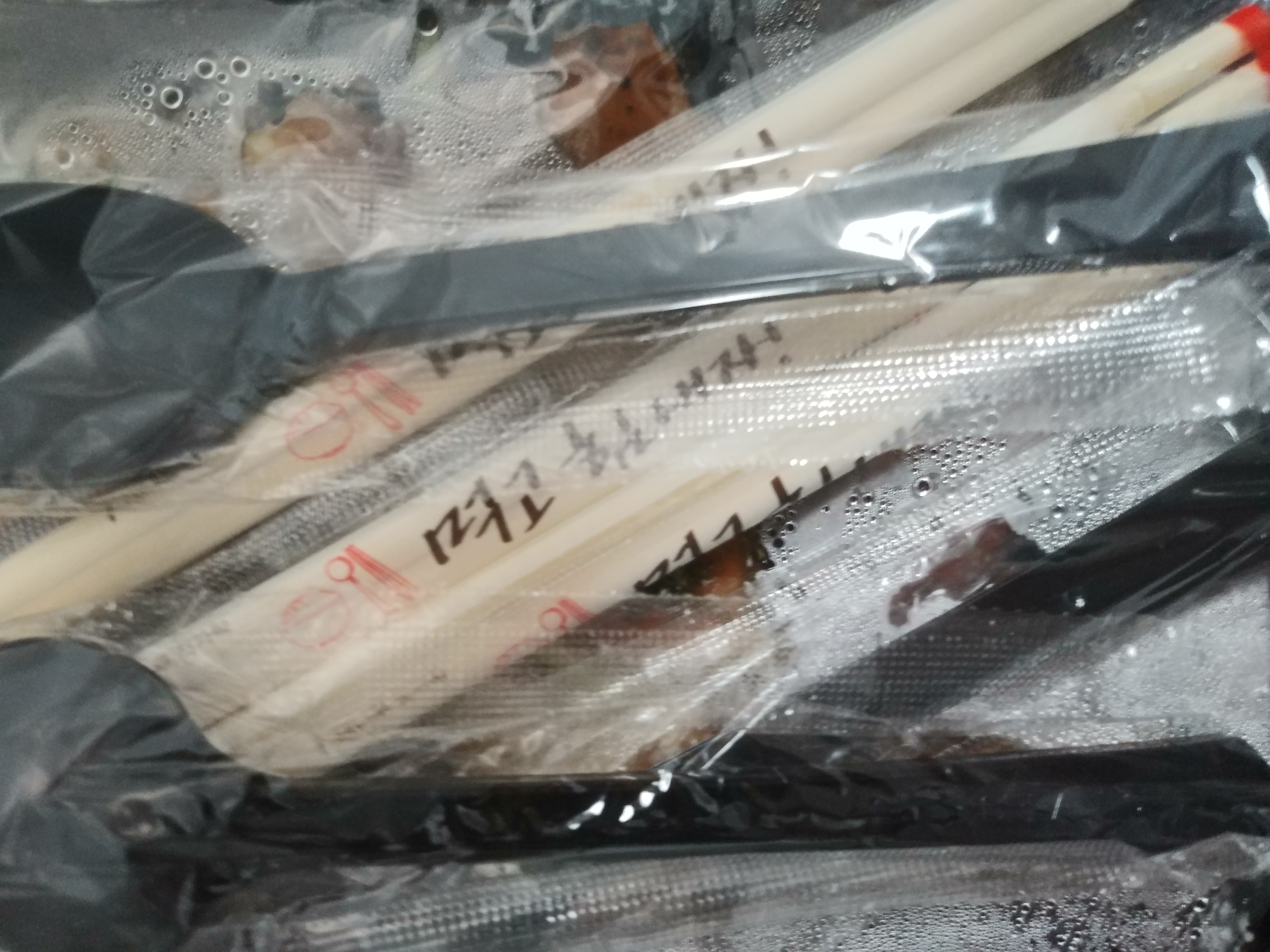 꾸꾸삼겹 이미지