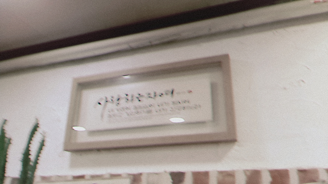 향이네떡볶이 이미지