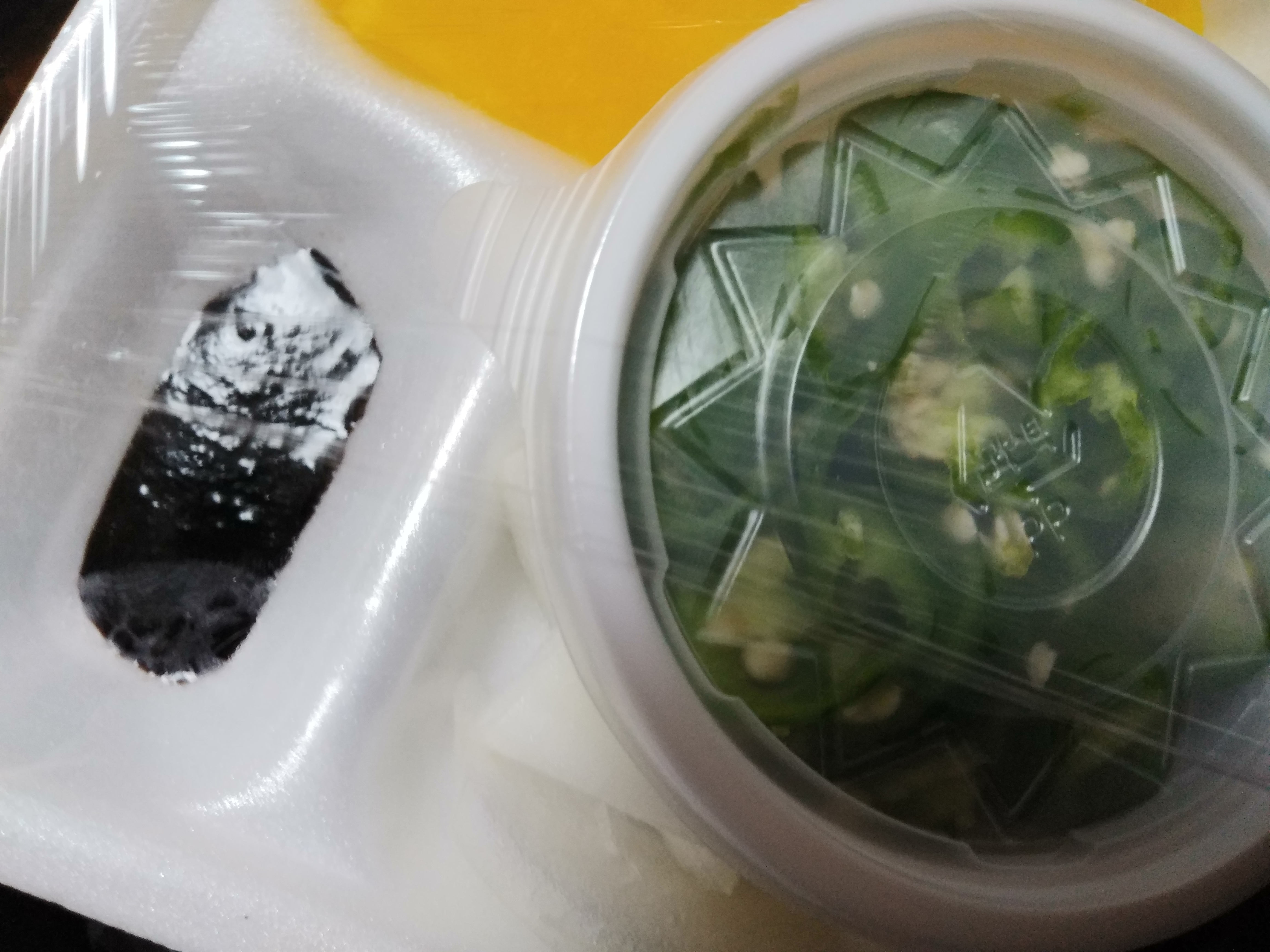빅-마트 이미지