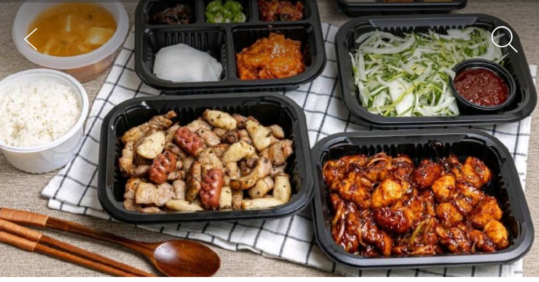 꾸꾸삼겹 이미지