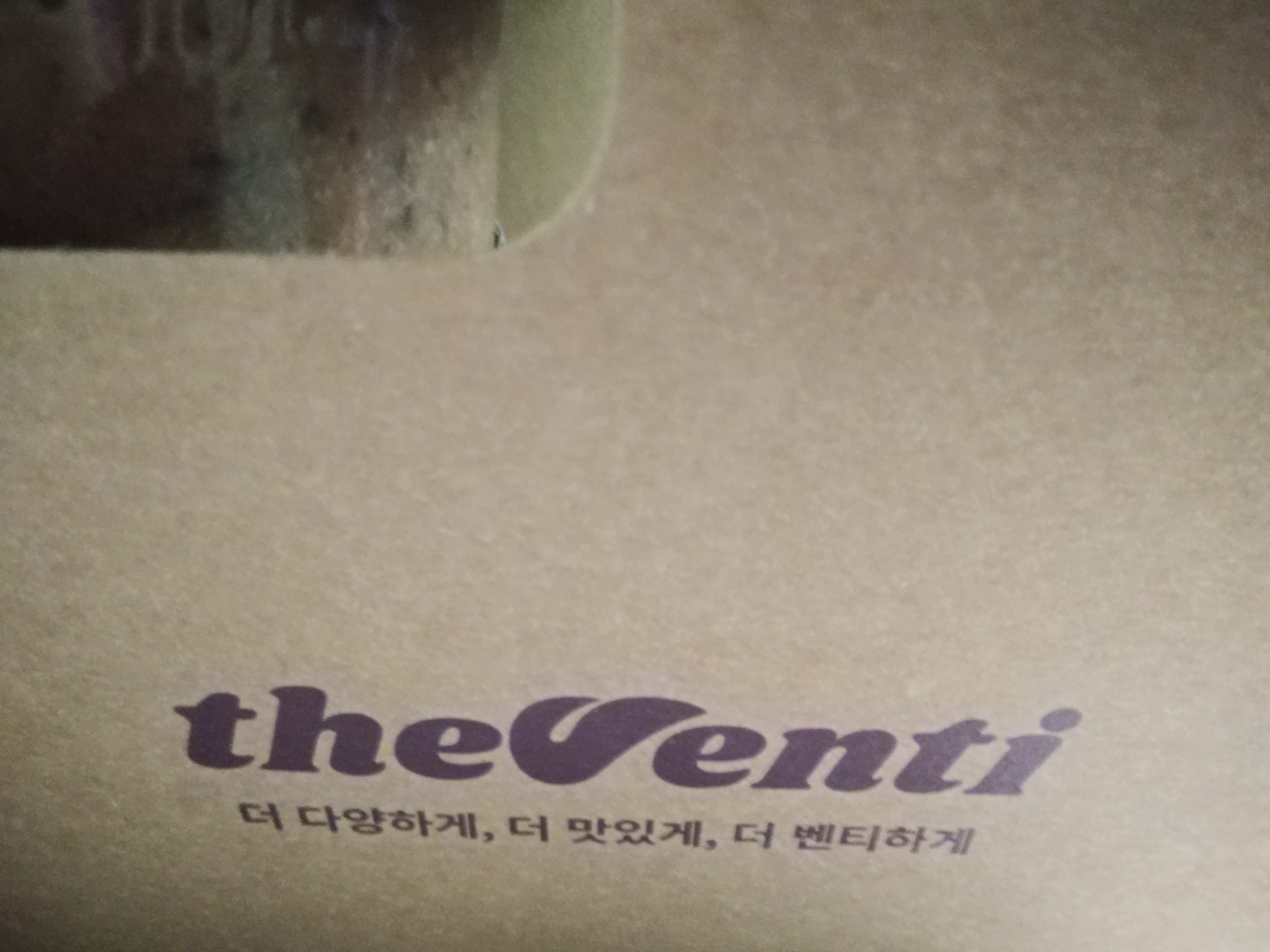 리치써비스 이미지