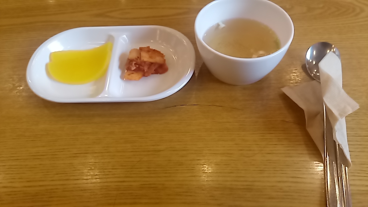 김가네김밥 이미지