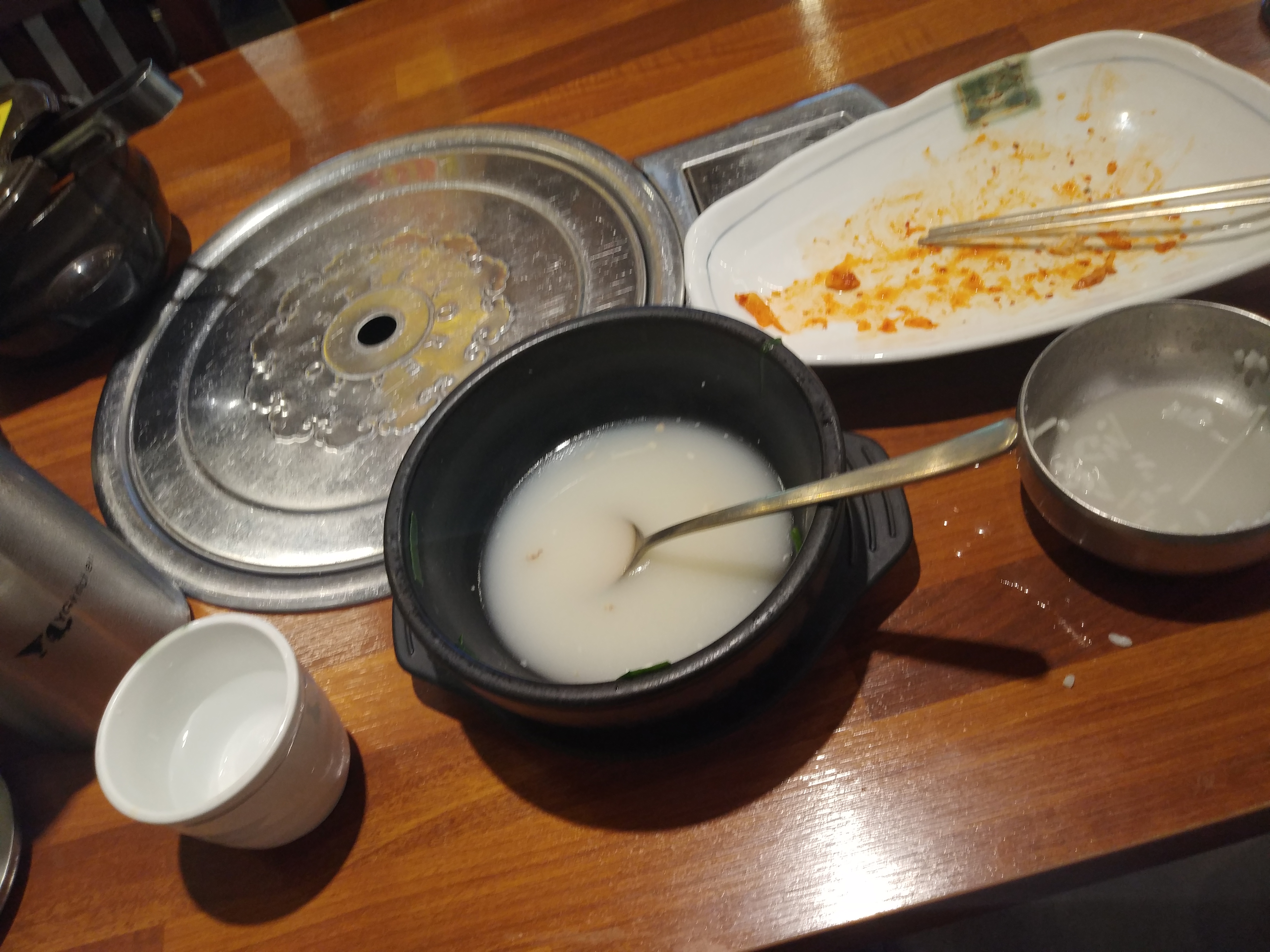 토리네 이미지